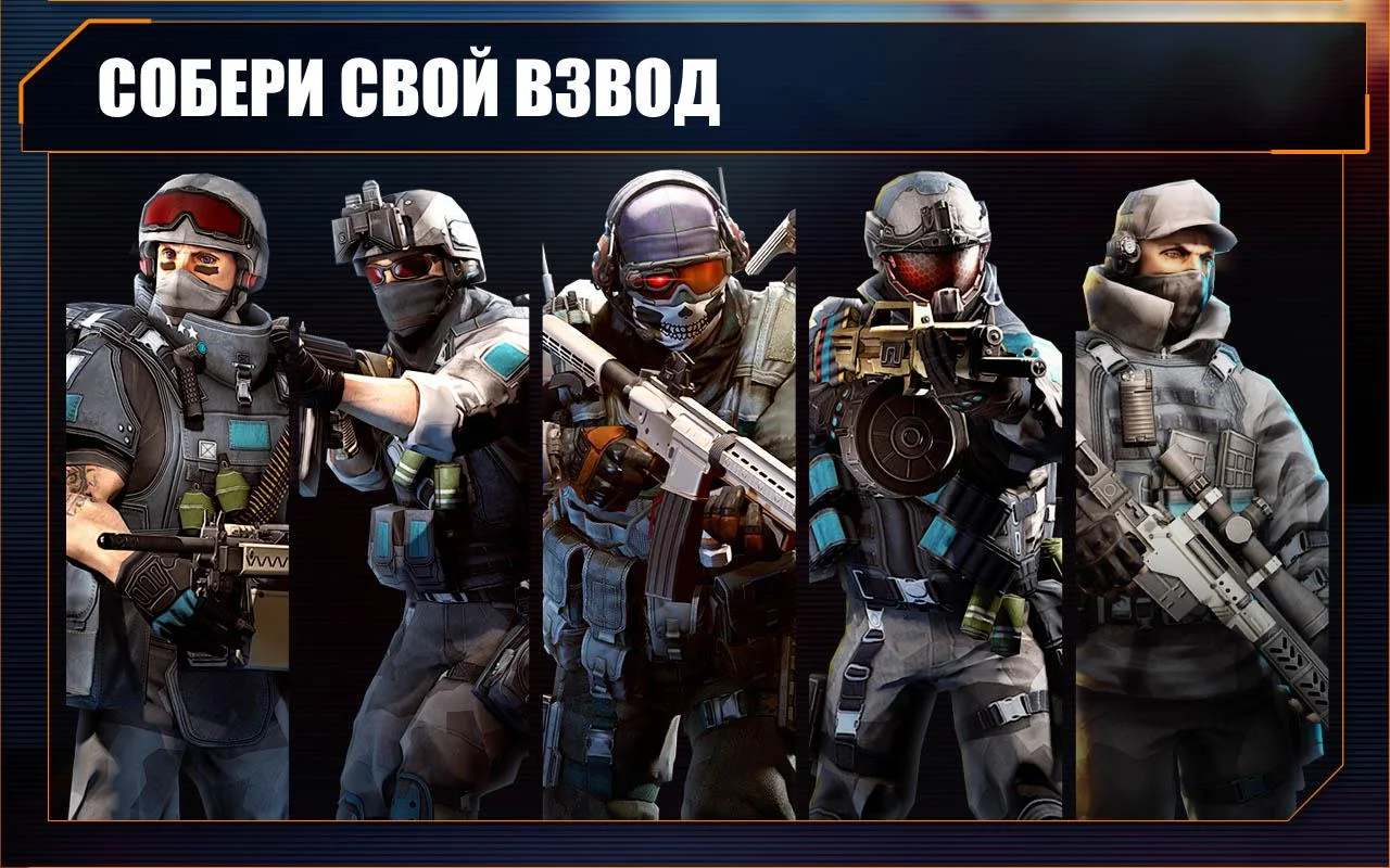 Frontline Commando 2 - кадр 4