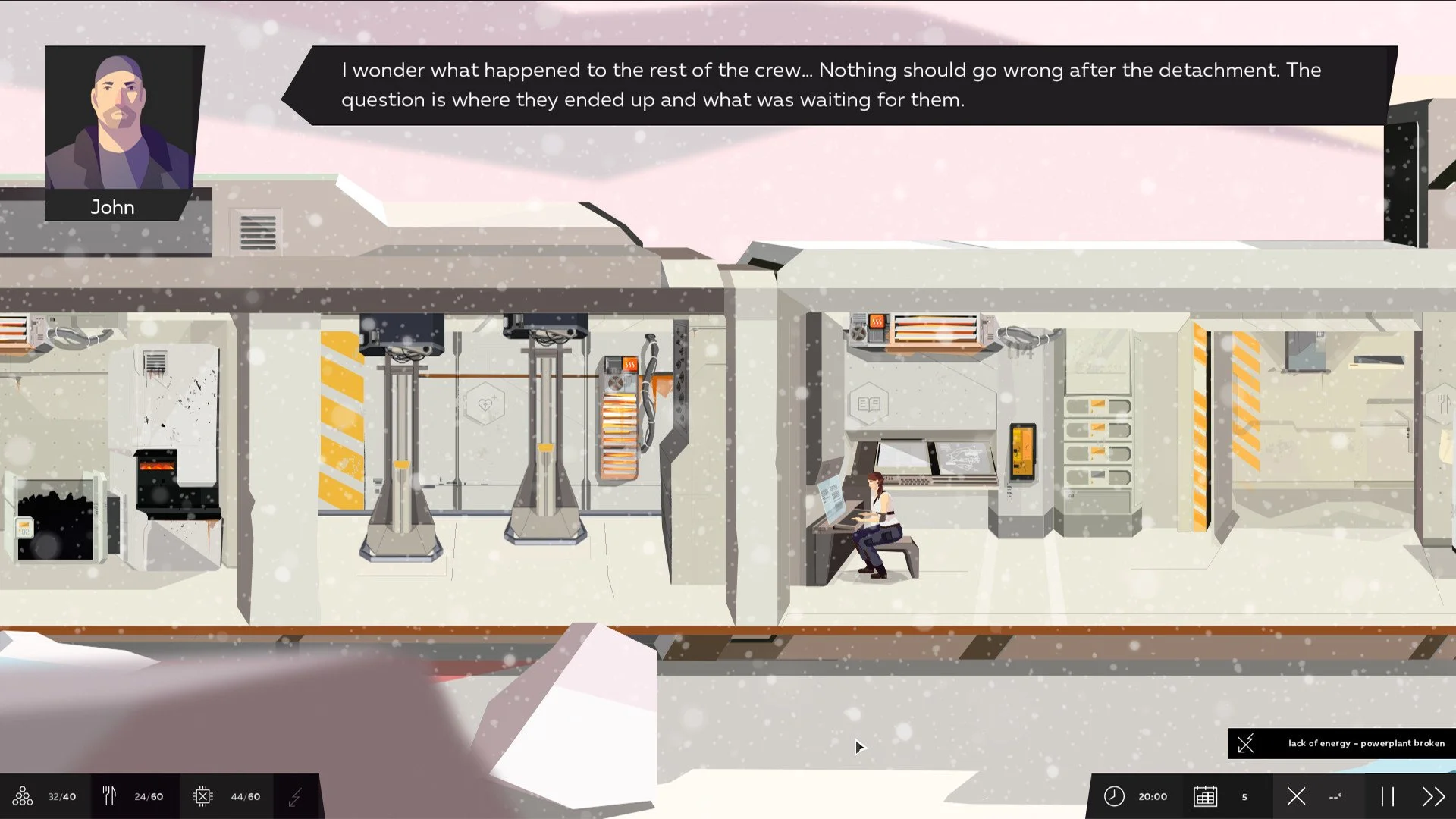 SYMMETRY - кадр 4