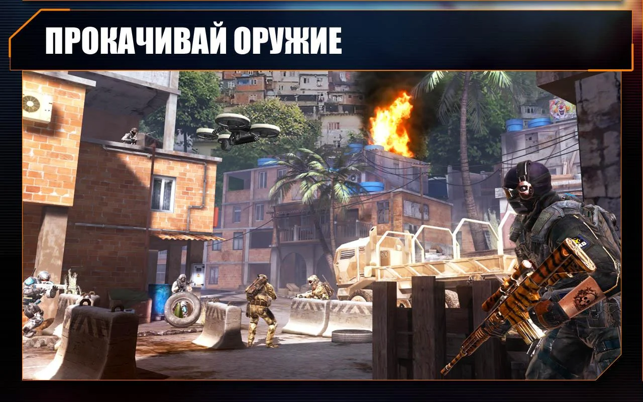 Frontline Commando 2 - кадр 6