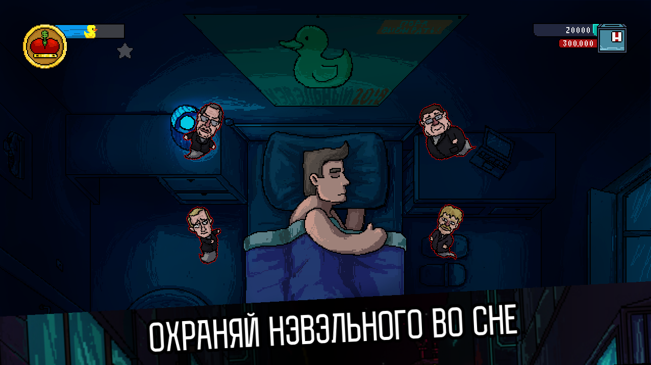 Navalny 2024: The Rise Of Evil — скриншот 6