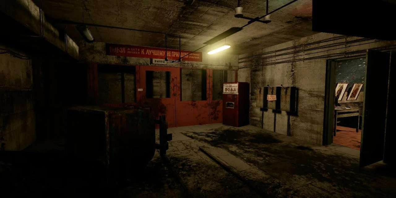 Dream or Life - кадр 11