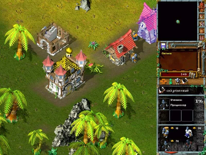 Alien Nations Mission Pack - кадр 2