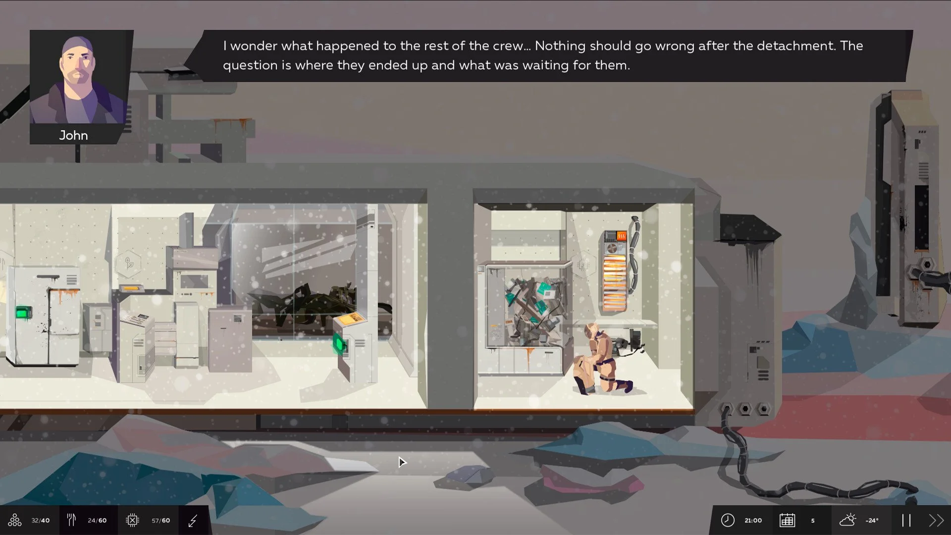 SYMMETRY - кадр 5