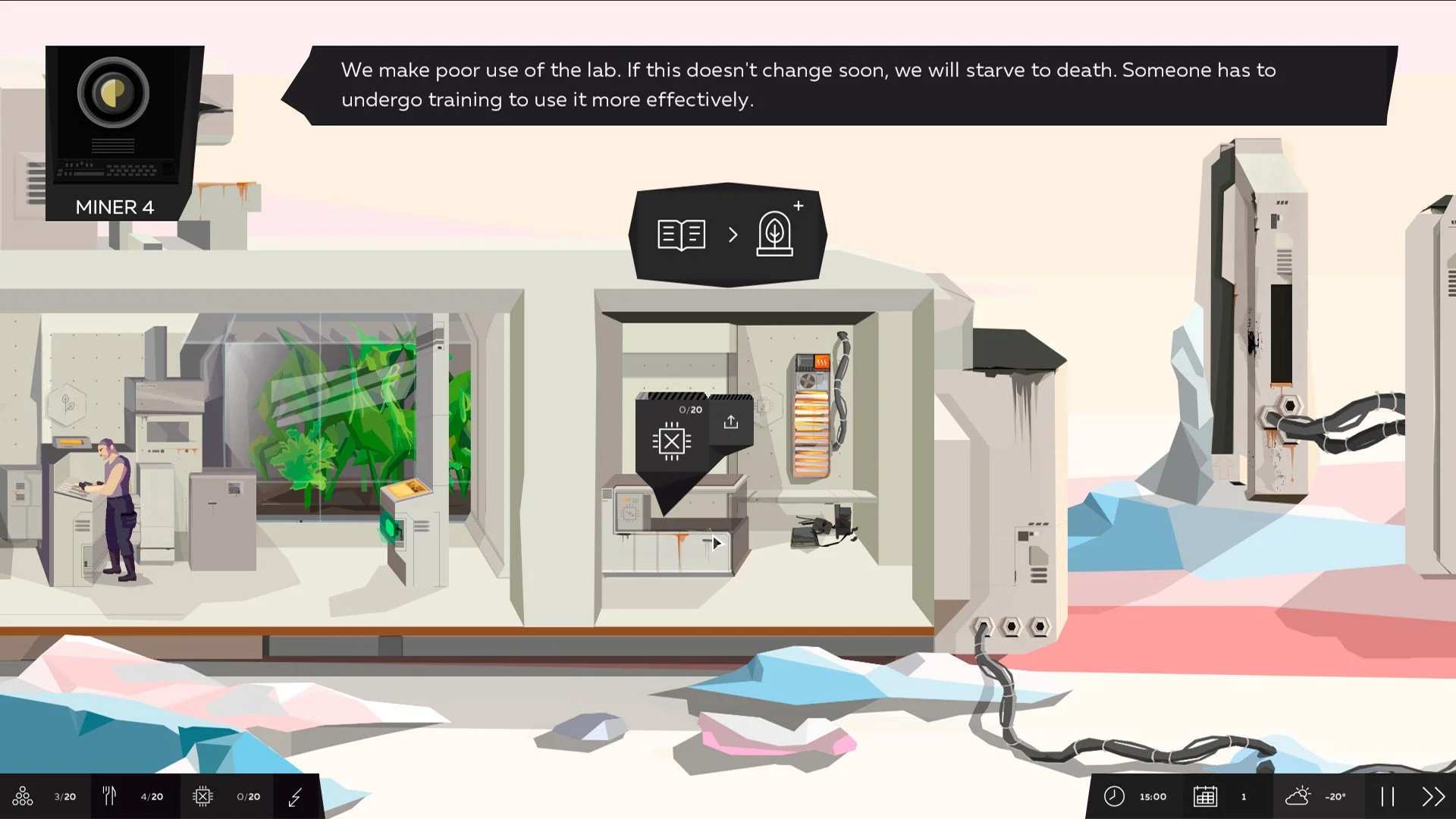 SYMMETRY - кадр 2