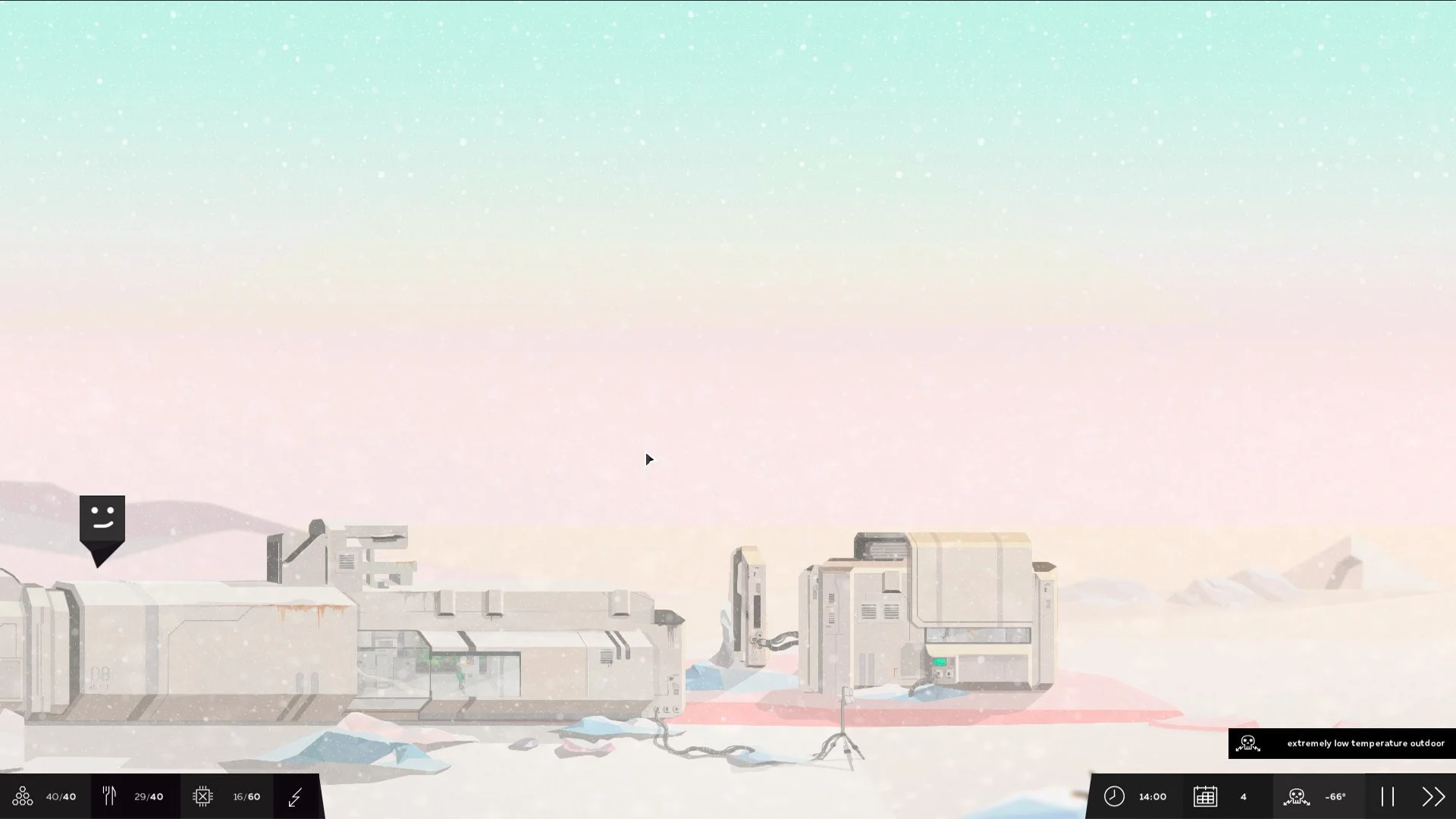 SYMMETRY - кадр 9