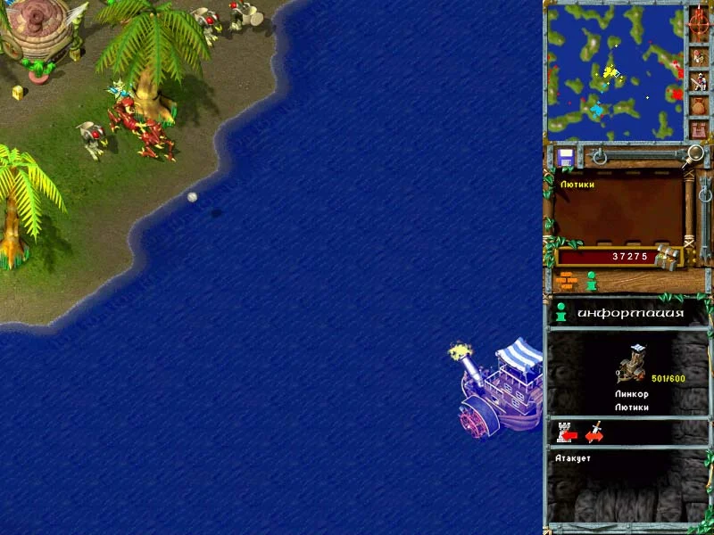 Alien Nations Mission Pack - кадр 6