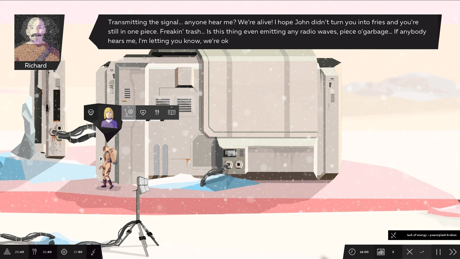 SYMMETRY - кадр 6