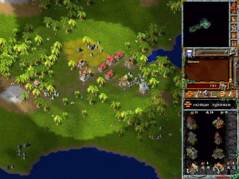 Alien Nations Mission Pack - кадр 7