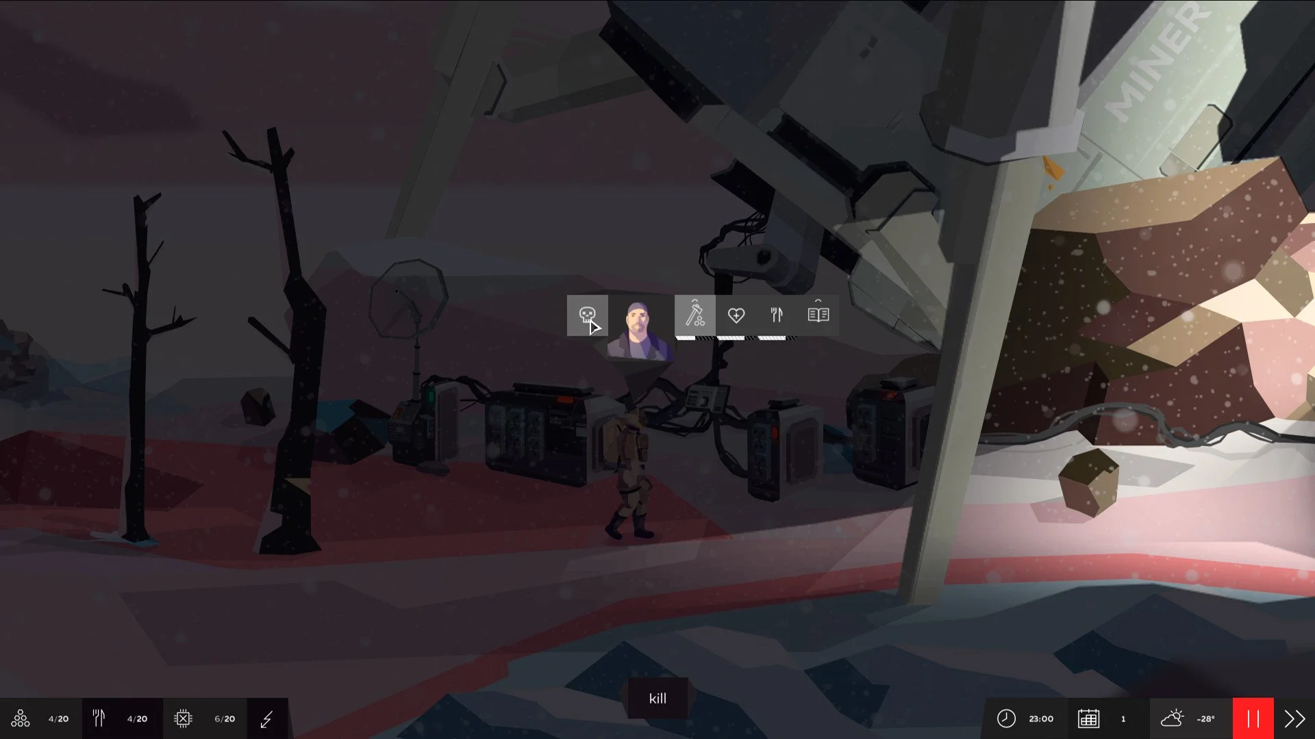 SYMMETRY - кадр 3