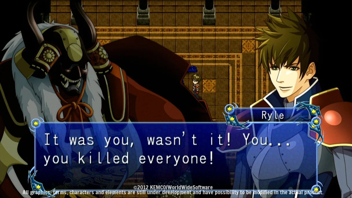 Symphony of the Origin - кадр 6