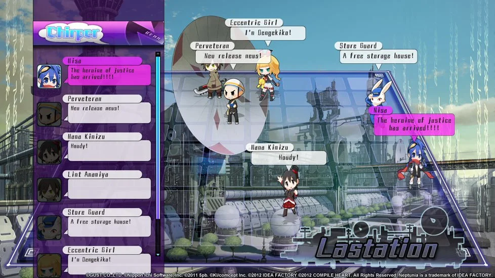 Hyperdimension Neptunia mk2 - кадр 16