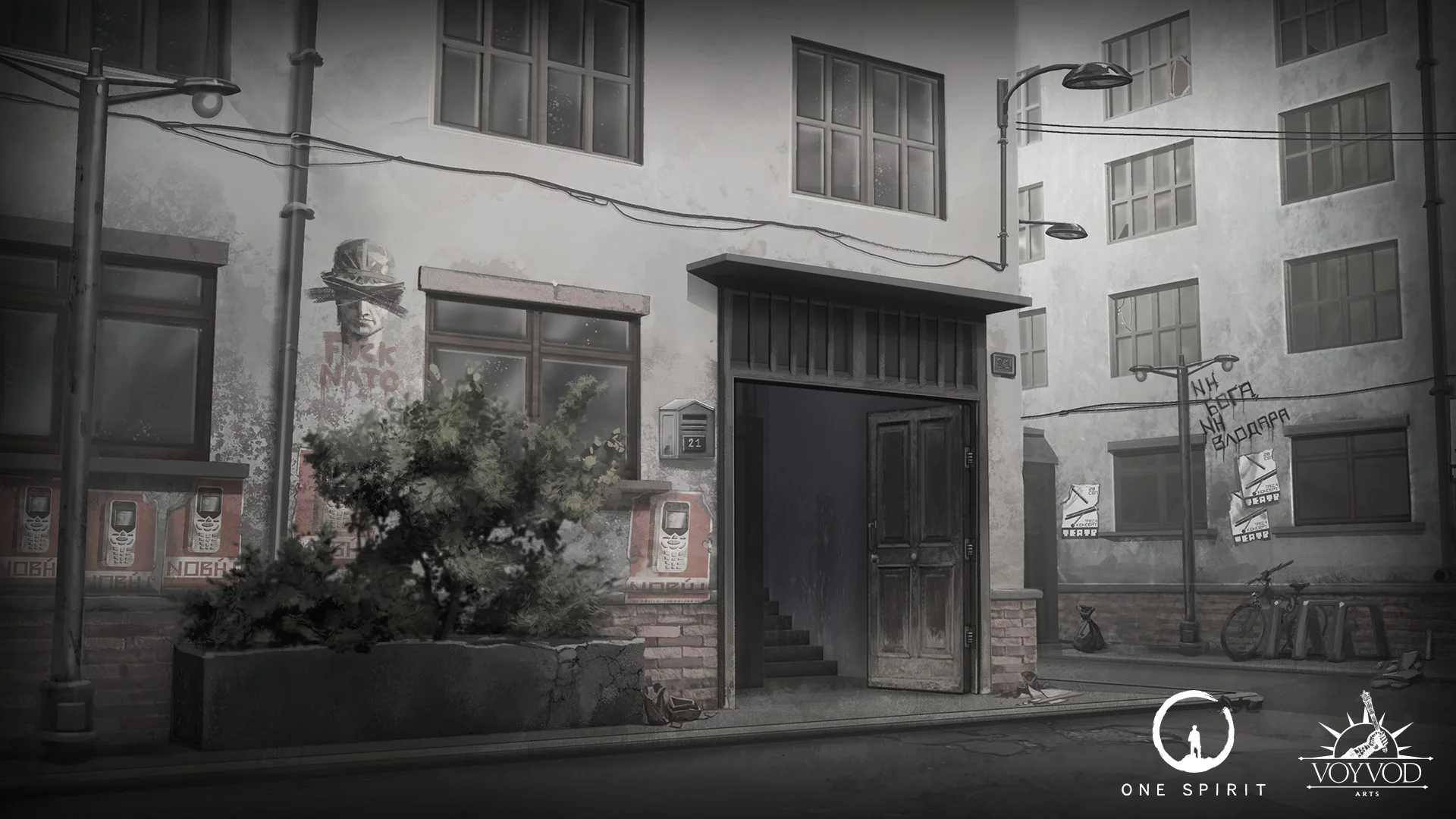 One Spirit - кадр 4