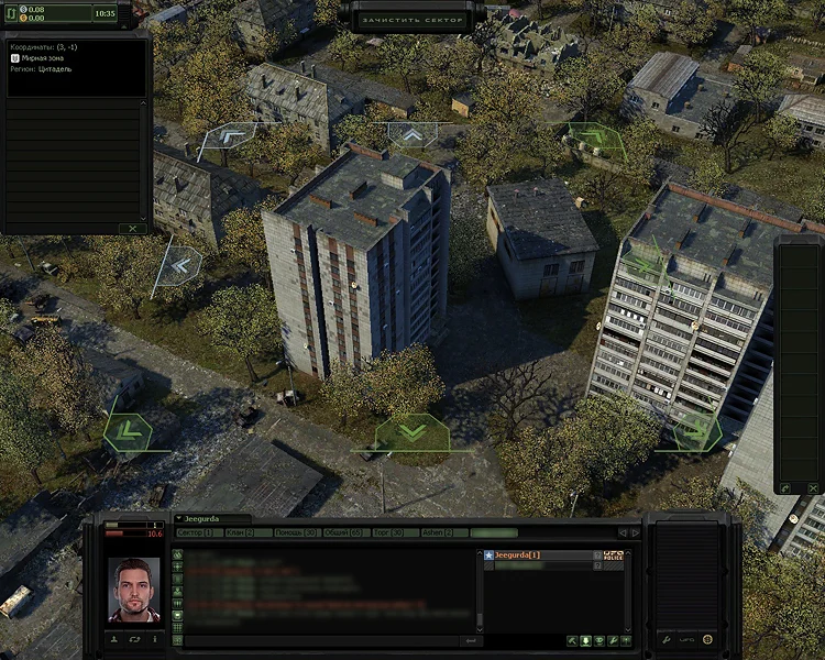 UFO Online: Вторжение - кадр 15