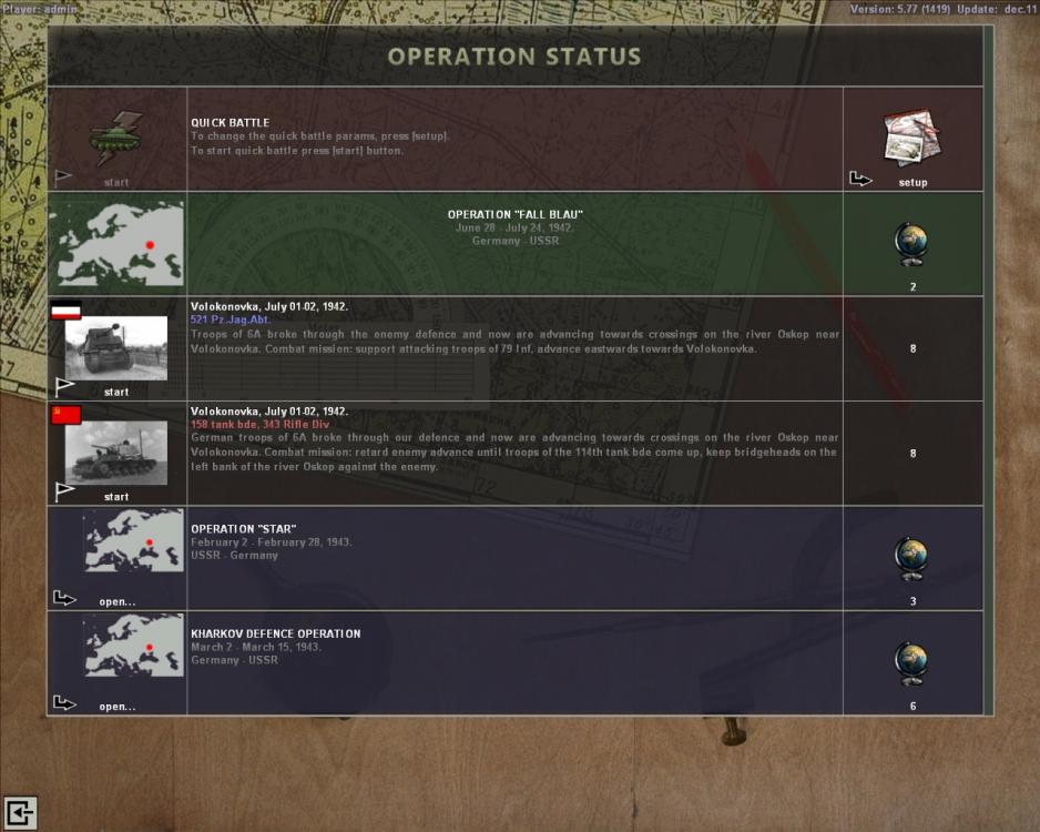 Achtung Panzer: Операция «Звезда» Волоконовка 1942 — скриншот 1