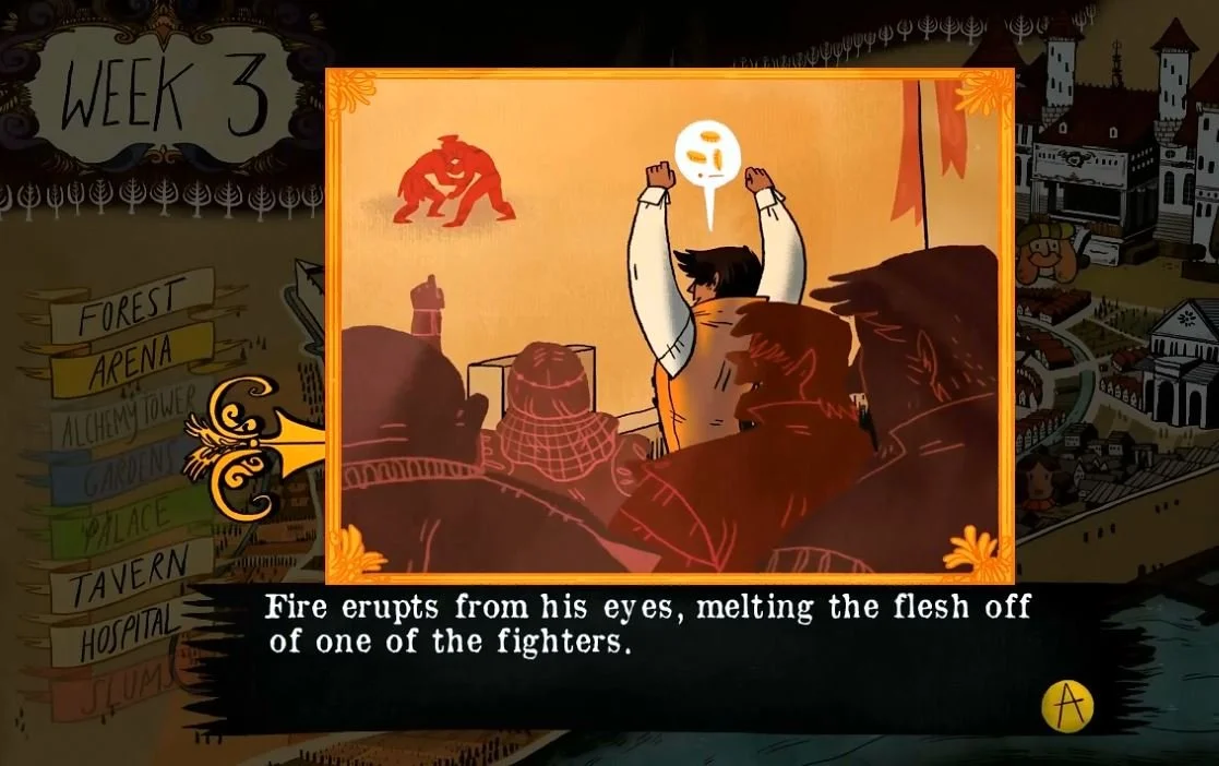 The Yawhg - кадр 4