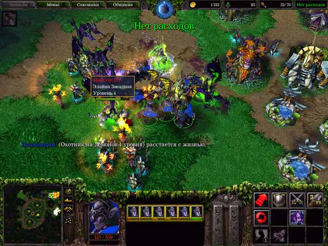Warcraft III: Reign of Chaos — скриншот 5