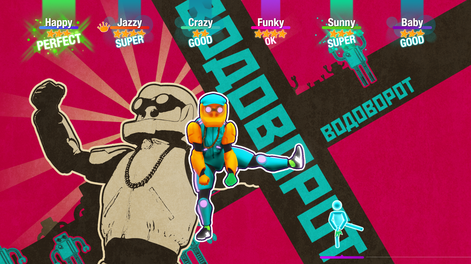 Just Dance 2020 — скриншот 6