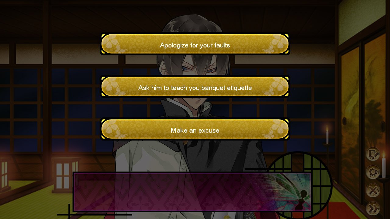 The Men of Yoshiwara: Kikuya — скриншот 6