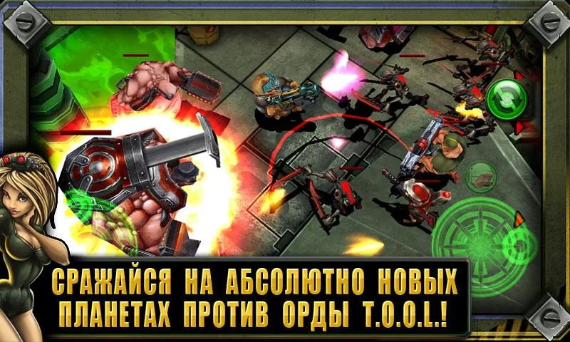 Gun Bros 2 - кадр 5