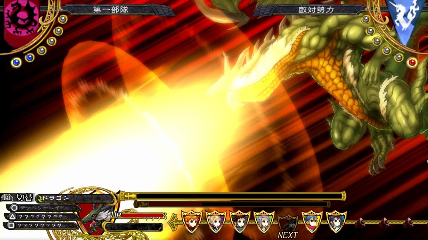 Grand Kingdom — скриншот 1