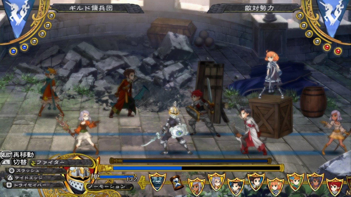 Grand Kingdom — скриншот 2