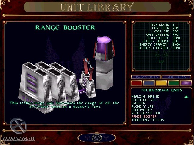 Stratosphere: Conquest of the Skies — скриншот 5