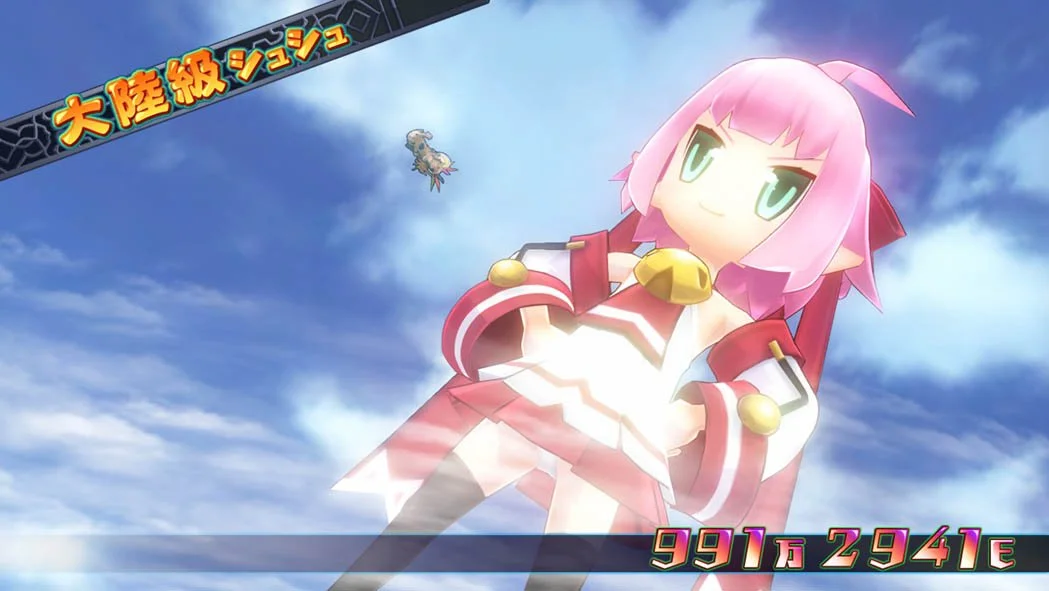 Mugen Souls Z - кадр 12