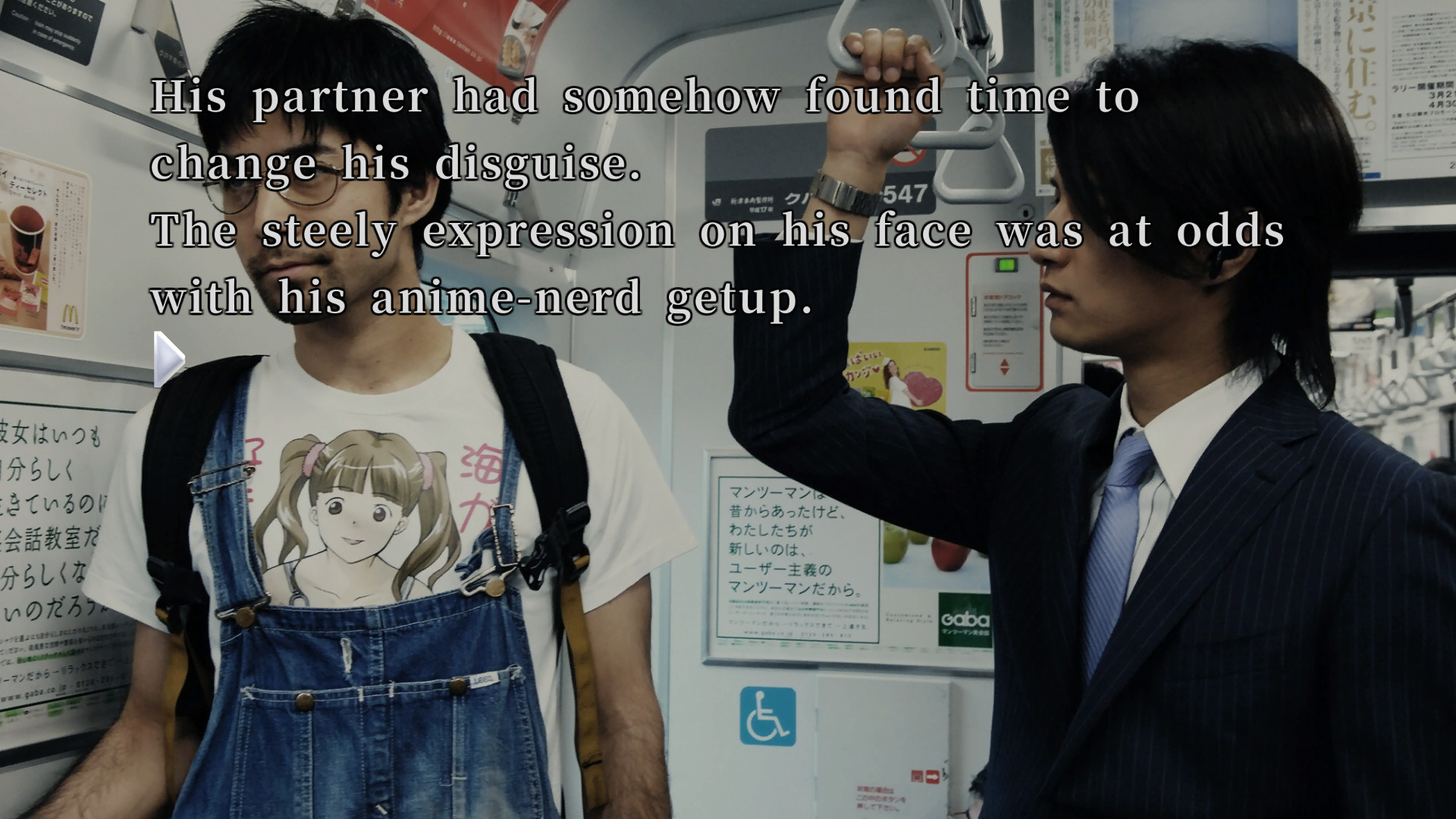 428: Shibuya Scramble — скриншот 7