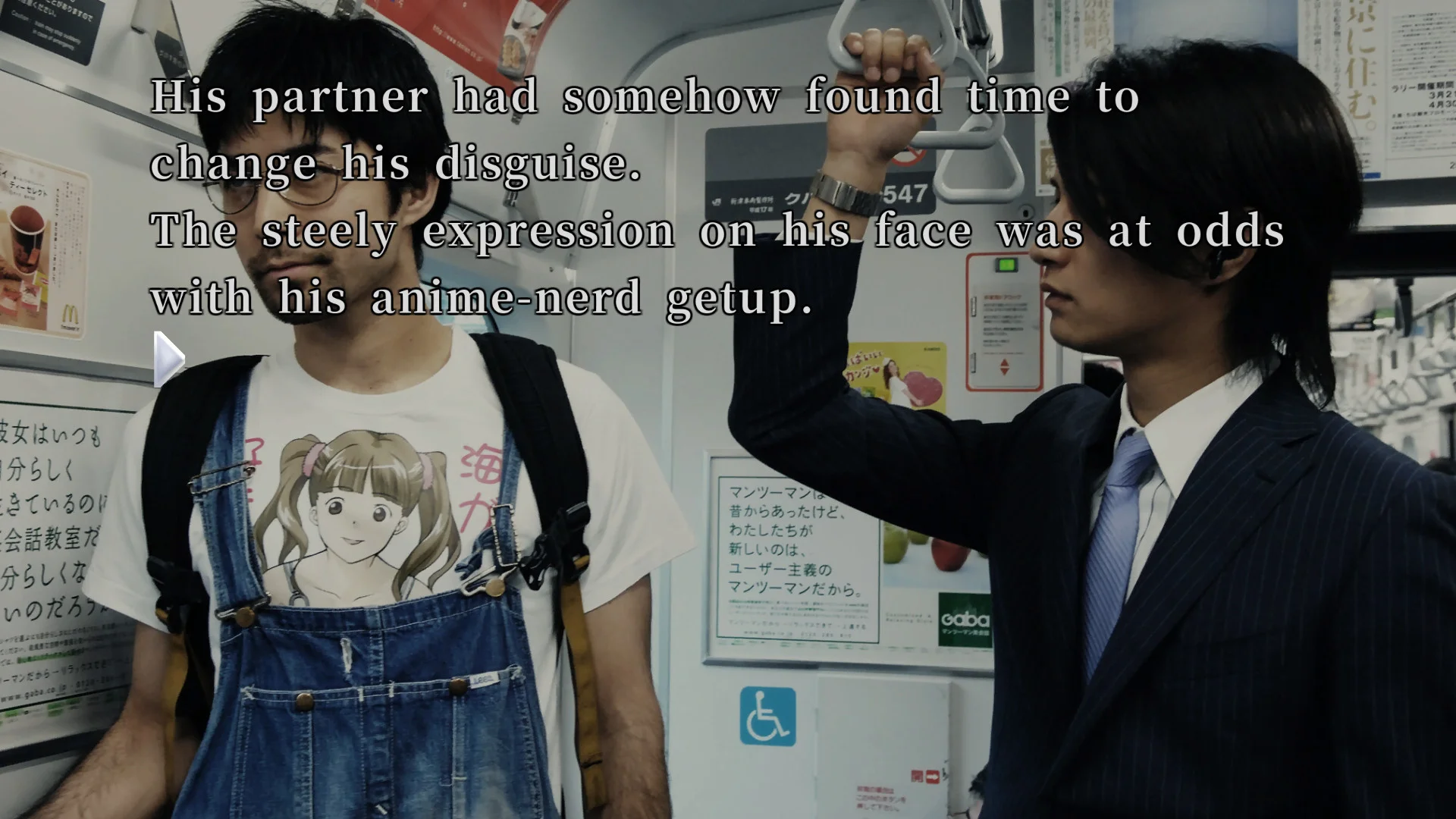 428: Shibuya Scramble - кадр 7