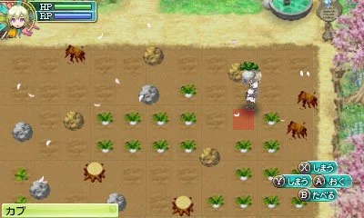 Rune Factory 4 - кадр 2