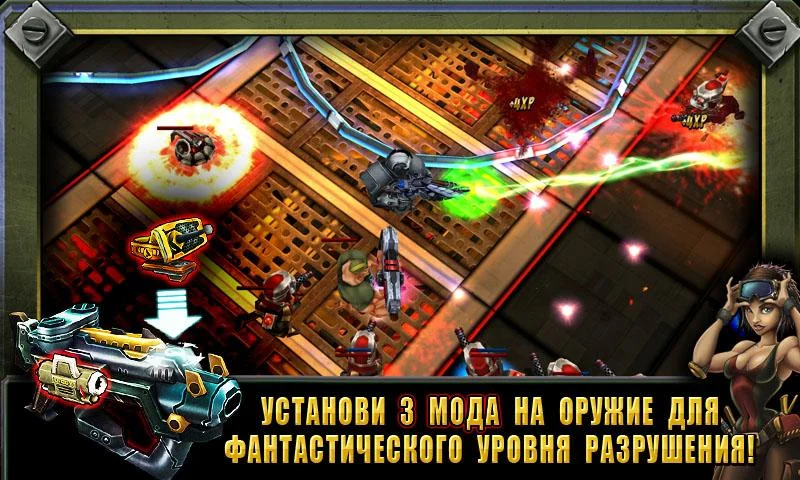 Gun Bros 2 - кадр 4