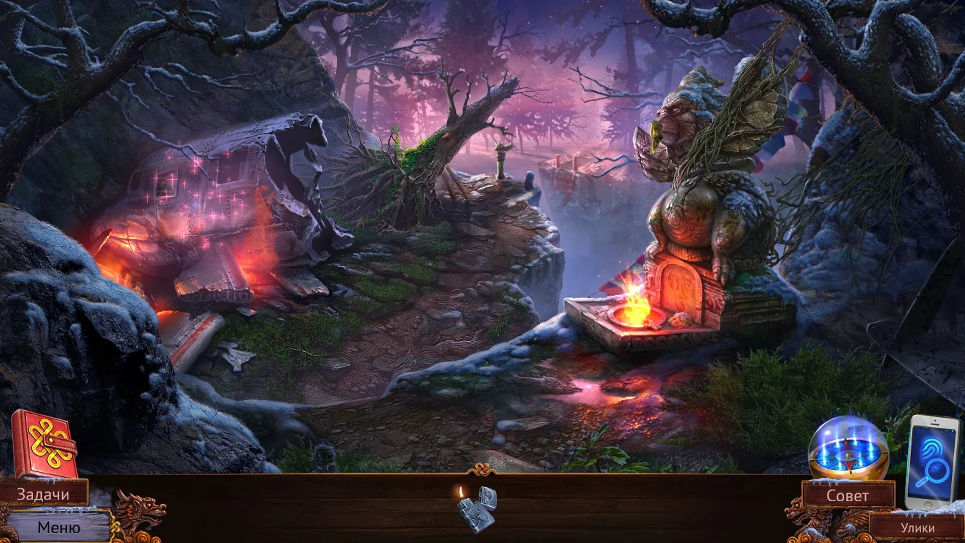 Enigmatis 3: The Shadow of Karkhala - кадр 8