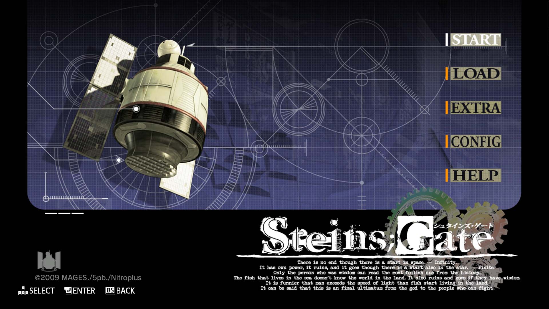 Steins;Gate 0 — скриншот 2