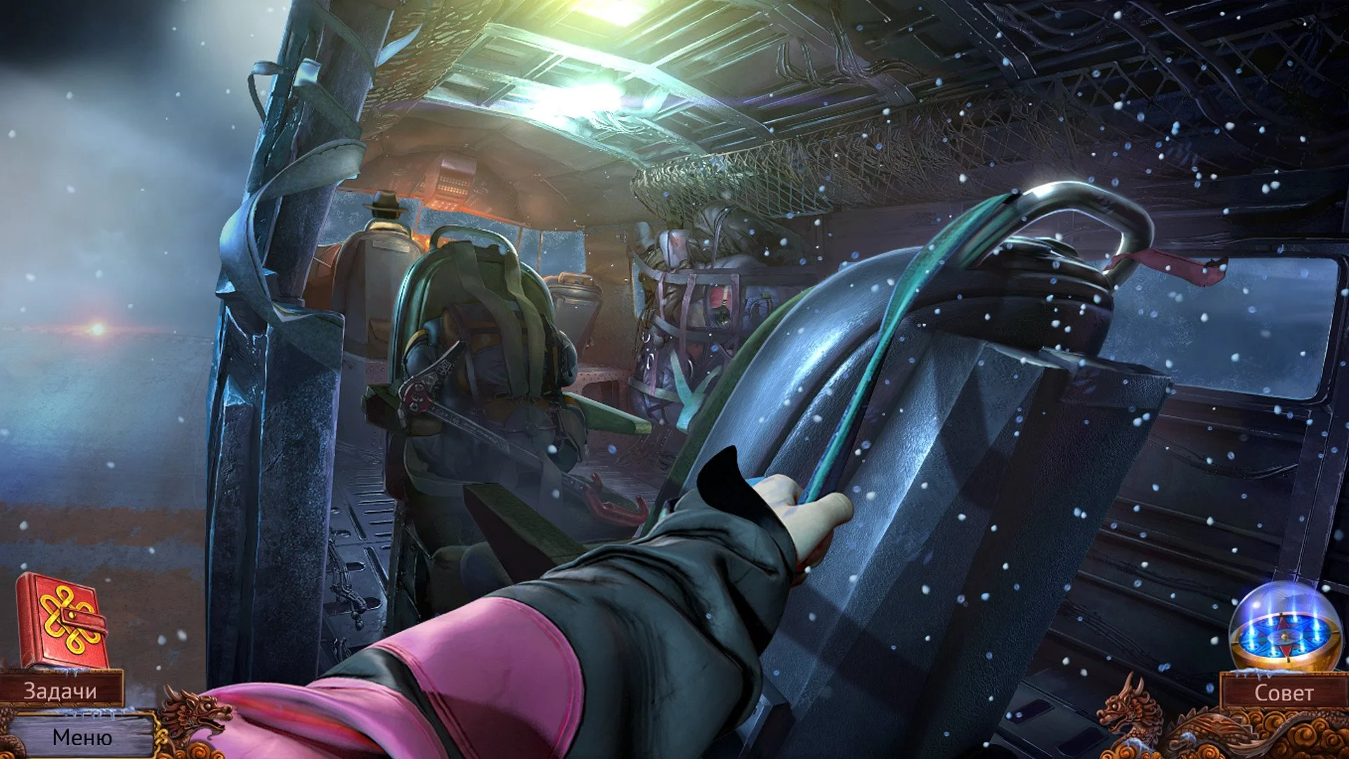 Enigmatis 3: The Shadow of Karkhala - кадр 6