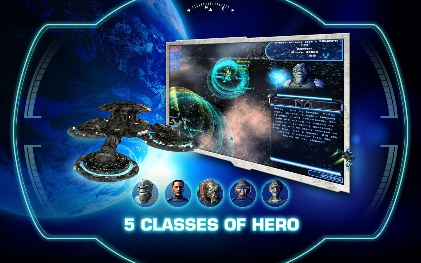 Haegemonia: Legions of Iron [II] - кадр 16