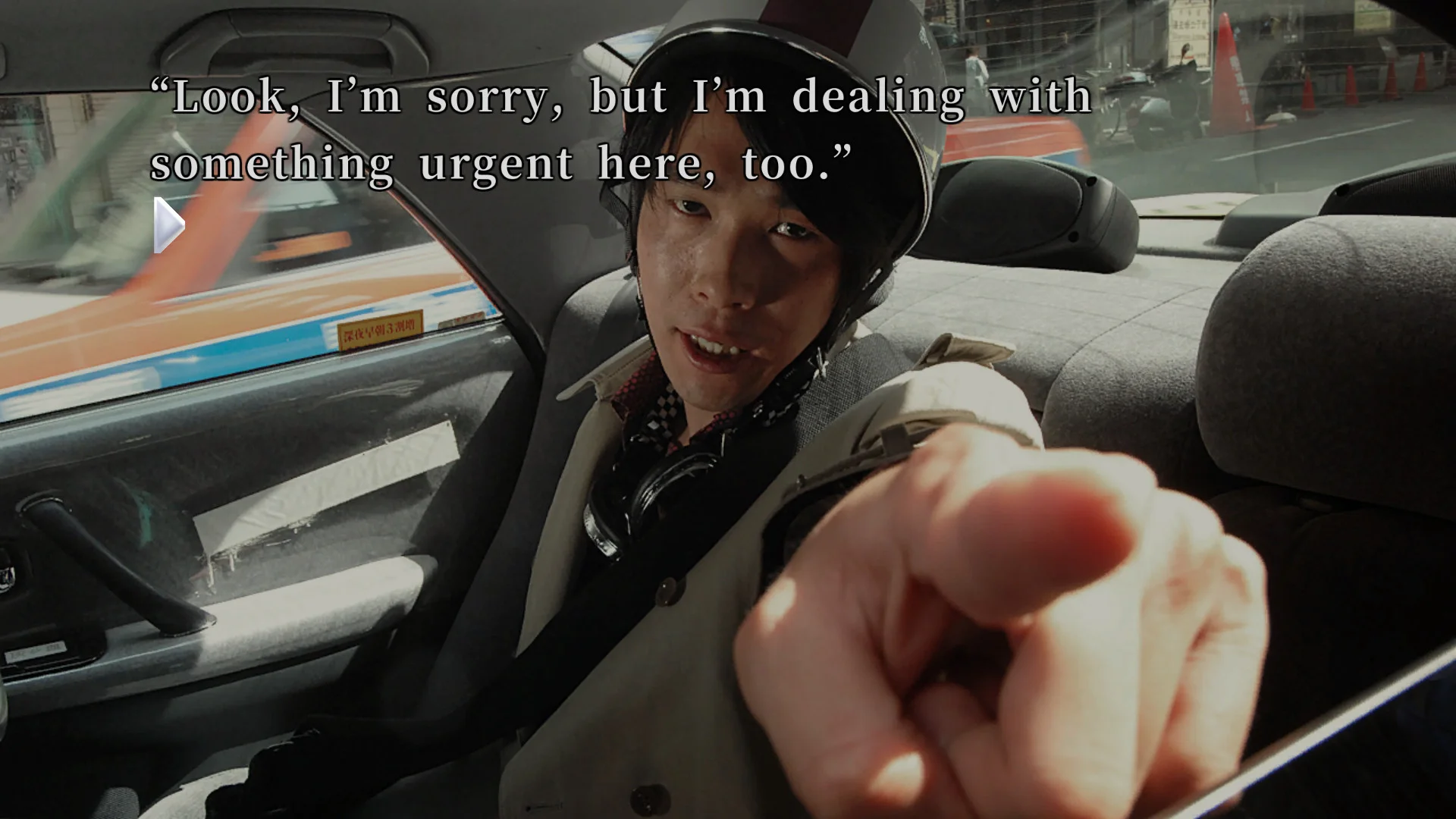 428: Shibuya Scramble - кадр 4