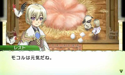 Rune Factory 4 — скриншот 4
