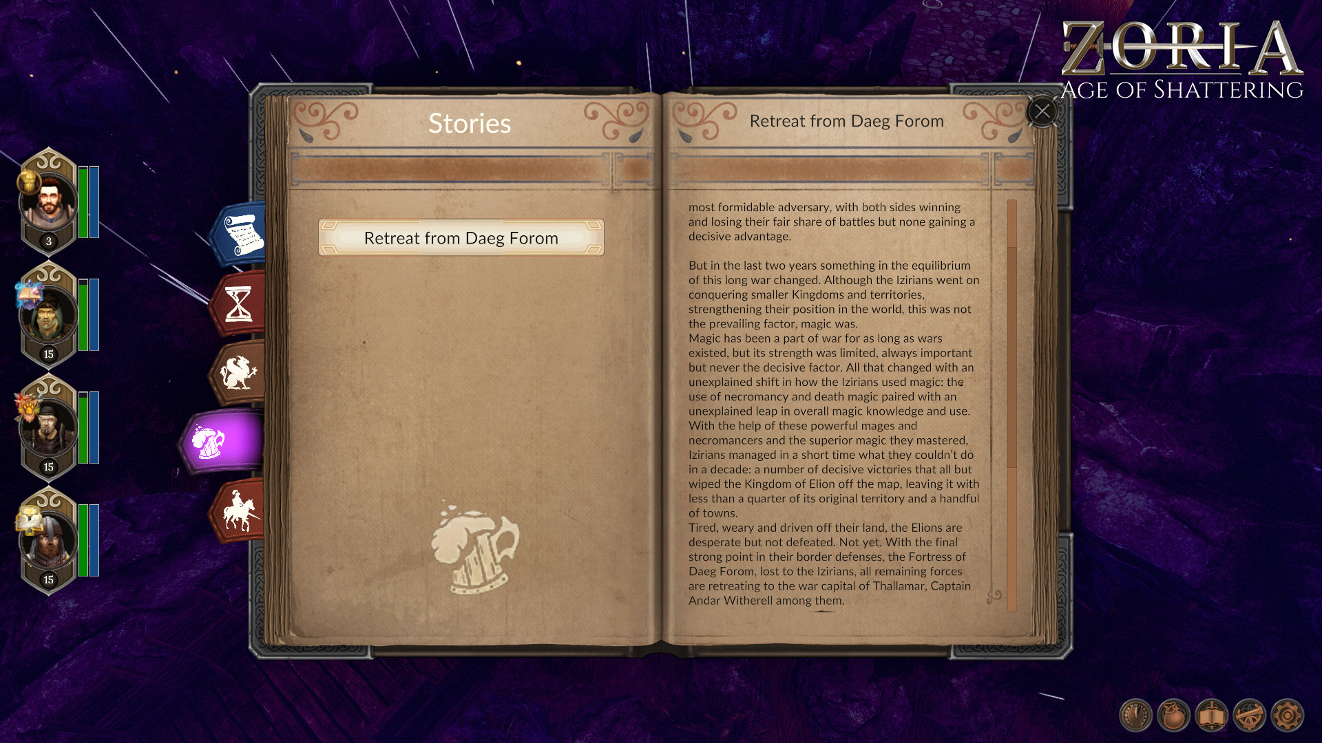 Zoria: Age of Shattering — скриншот 1