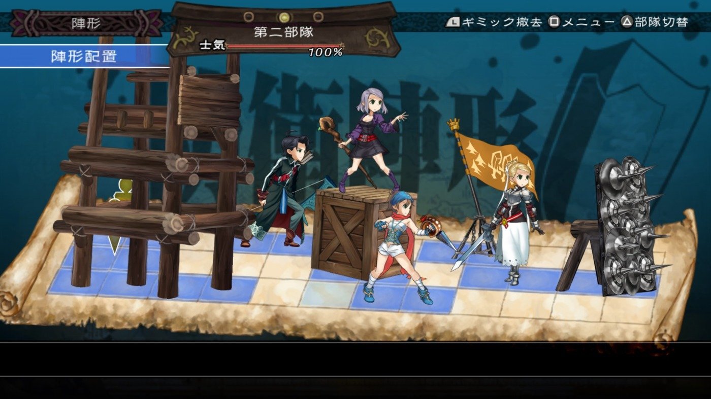 Grand Kingdom — скриншот 7