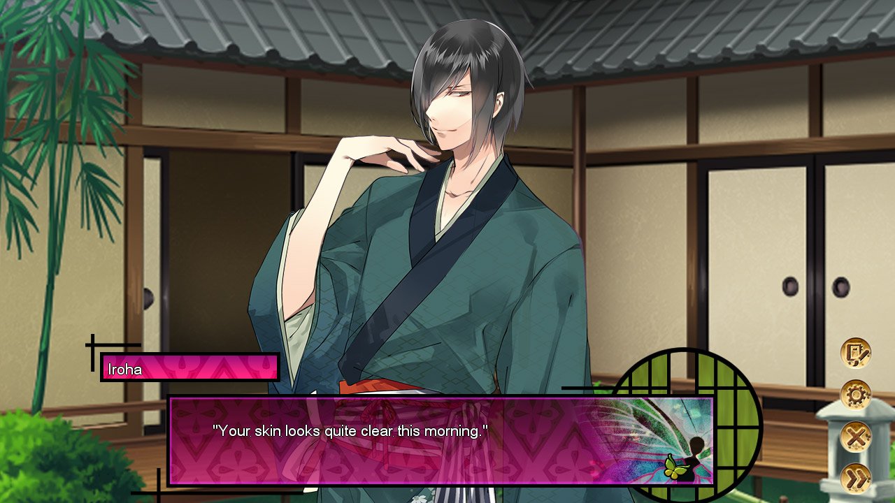 The Men of Yoshiwara: Kikuya — скриншот 8