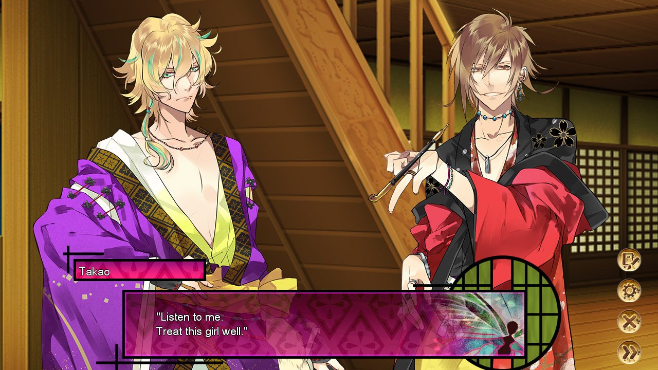 The Men of Yoshiwara: Kikuya — скриншот 4