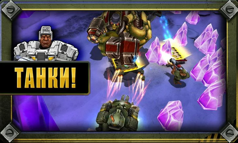 Gun Bros 2 - кадр 2