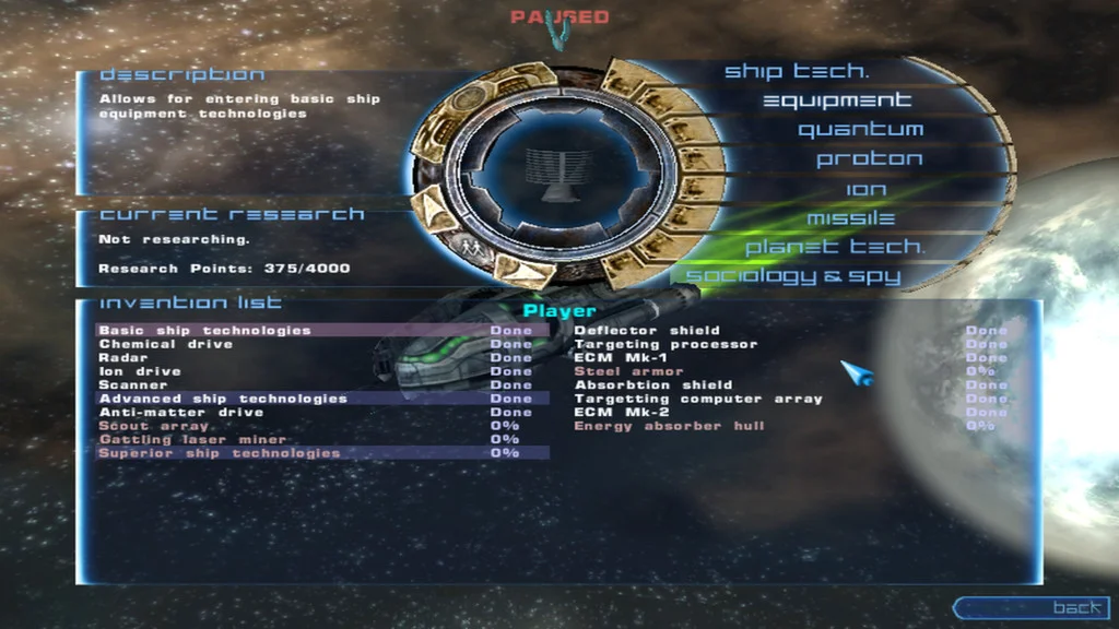 Haegemonia: Legions of Iron [II] - кадр 11