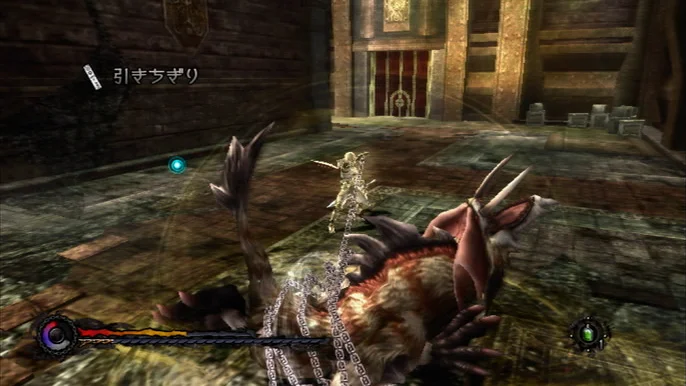 Pandora’s Tower - кадр 4