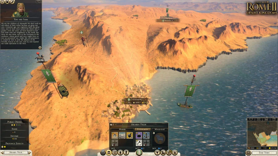 Total War: Rome 2 - кадр 1