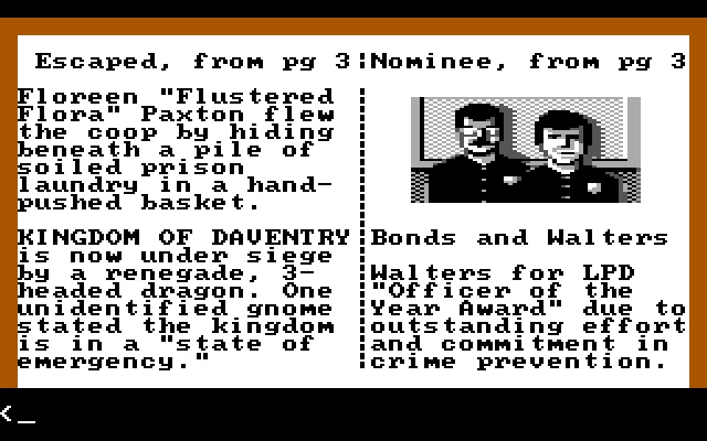 Police Quest: In Pursuit of the Death Angel - кадр 6