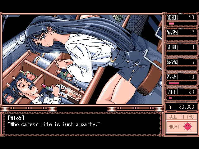 True Love - кадр 16