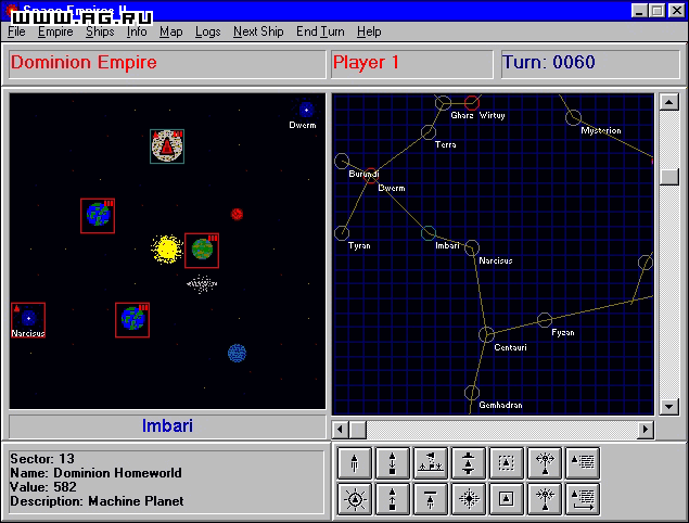 Space Empires 2 — скриншот 1