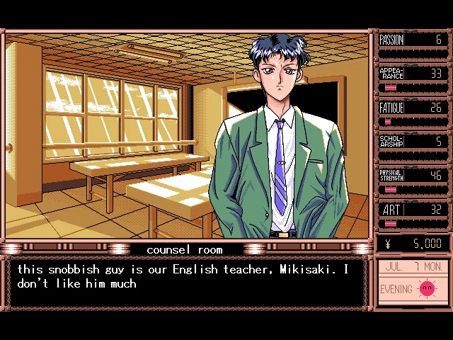 True Love - кадр 12