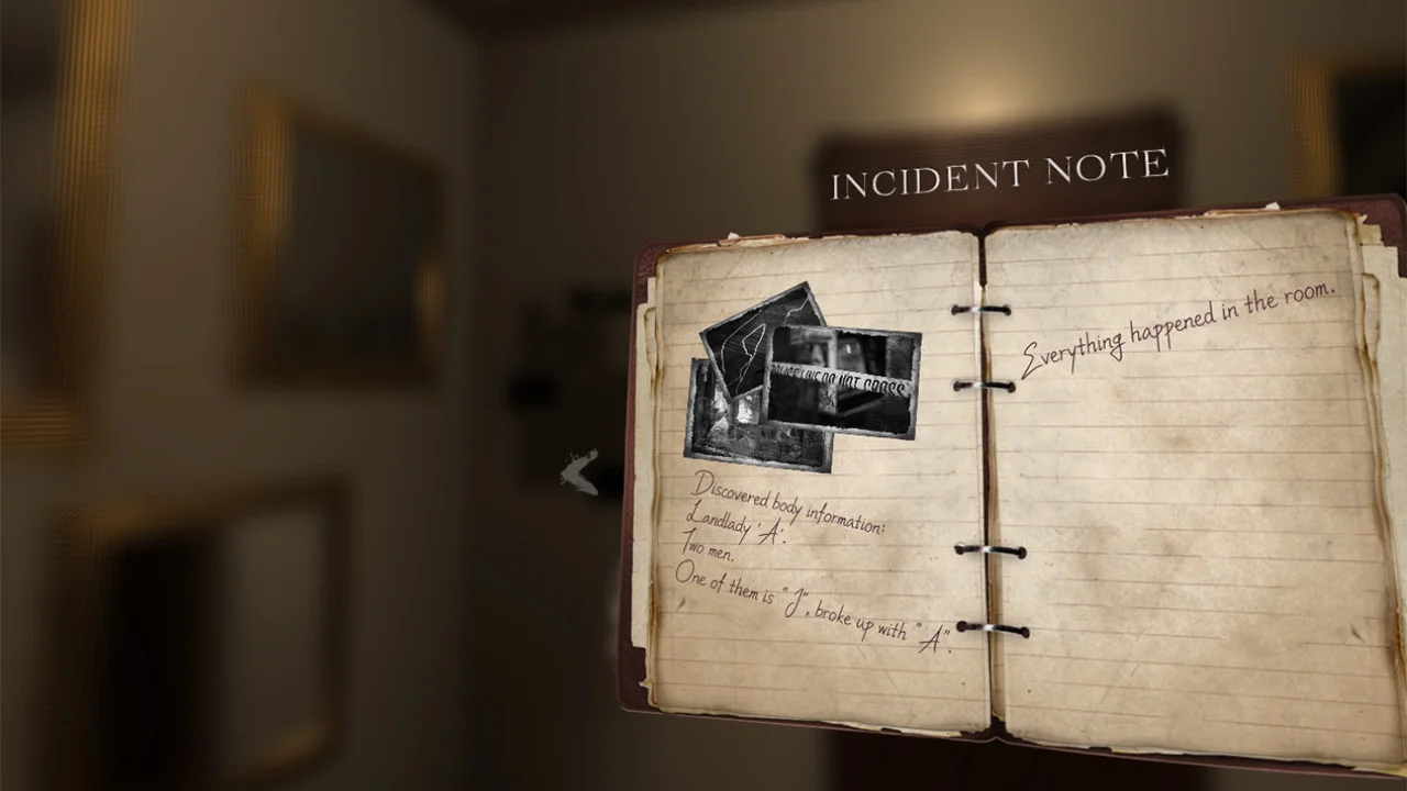 NO ONE - кадр 10